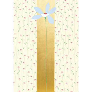 2-os Flowers by Sakai
